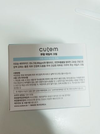 또니님이 올린 리뷰 사진 4