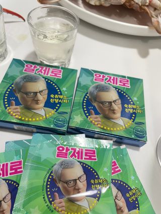 쿠키쿠님이 올린 리뷰 사진 2