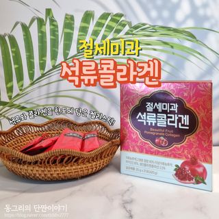 동그리동동님이 올린 리뷰 사진 1