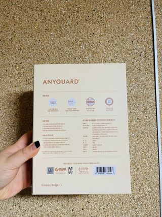애니가드 셋업마스크 4컬러 각 10매입 [크리미베이지, 캐시미어로즈, 초콜렛브라운, 미드나잇네이비] — 5점을 준 리뷰어가 2022년 2월 올린 사용 사진