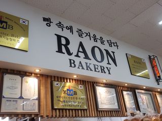 모모맘님이 올린 리뷰 사진 1