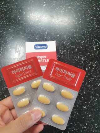 뉴트리션팩토리 비타프렙 하이퍼씨슬 밀크씨슬 900mg — 5점을 준 리뷰어가 2021년 7월 올린 사용 사진