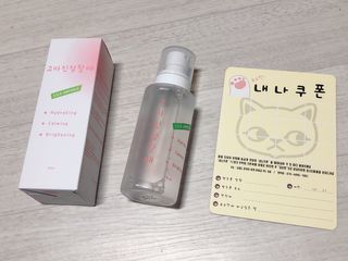 [시카앰플] 묘오한 고마진정할때 진정 스프레이 앰플 150ml — 5점을 준 리뷰어가 2021년 2월 올린 사용 사진