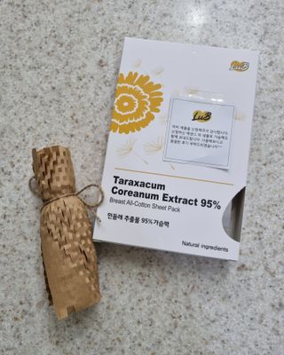써니님이 올린 리뷰 사진 1