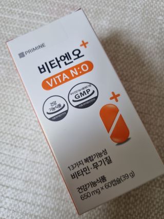 프리마인 성큼다가온 봄, 이너뷰티를 챙겨야 피부도 화사하게, 컨디션도 활기차게. 흡수율을 높인 고효율 비타민. — 5점을 준 리뷰어가 2023년 3월 올린 사용 사진
