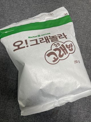 호찌영님이 올린 리뷰 사진 2