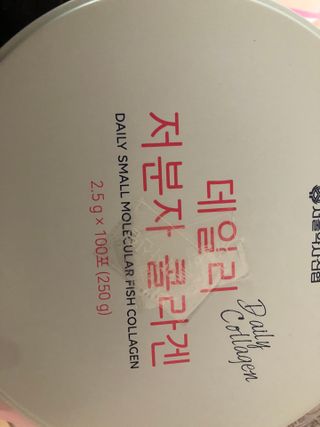 꼬마님이 올린 리뷰 사진 2