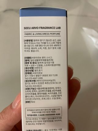 미찌고님이 올린 리뷰 사진 2
