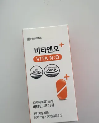 프리마인 성큼다가온 봄, 이너뷰티를 챙겨야 피부도 화사하게, 컨디션도 활기차게. 흡수율을 높인 고효율 비타민. — 5점을 준 리뷰어가 2023년 3월 올린 사용 사진