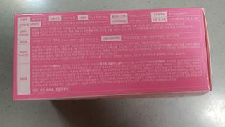 늘20s 콜라겐 부스팅_COLLAGEN BOOSTING — 5점을 준 리뷰어가 2023년 1월 올린 사용 사진