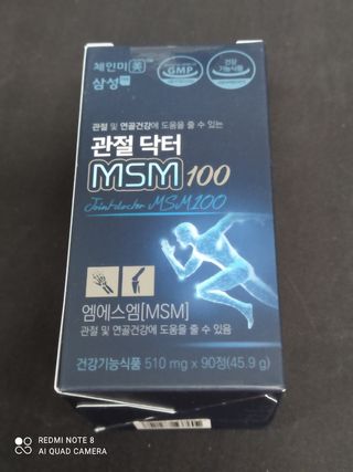 mariage1989님이 올린 리뷰 사진 3