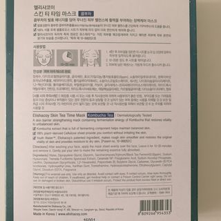 매일할일님이 올린 리뷰 사진 2