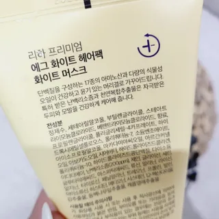 댑빵이님이 올린 리뷰 사진 4