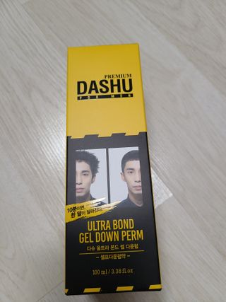다슈코리아 다슈 포 맨 프리미엄 울트라 본드 젤 다운펌 — 3점을 준 리뷰어가 2021년 1월 올린 사용 사진