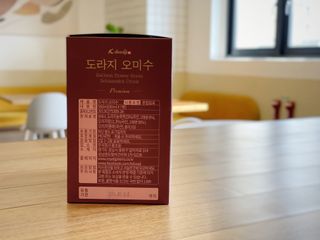 Yongwoo님이 올린 리뷰 사진 4