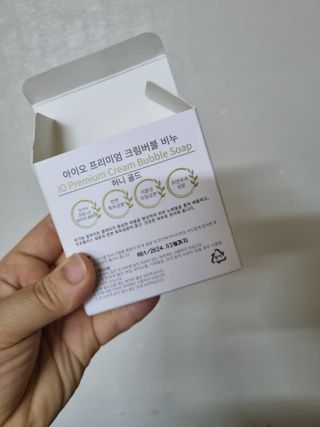 쭌맘님이 올린 리뷰 사진 4