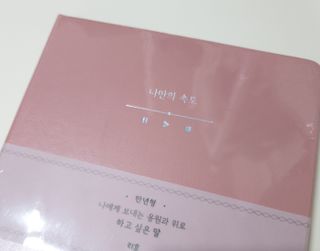 옥쥐님이 올린 리뷰 사진 2