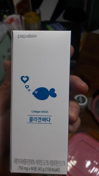 박남매맘님이 올린 리뷰 사진 1