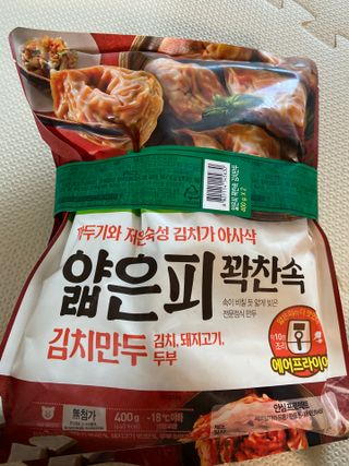 베일리님이 올린 리뷰 사진 3