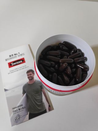 Swisse 스위스 고함량 프로폴리스 2,000mg 210정 — 4점을 준 리뷰어가 2021년 11월 올린 사용 사진