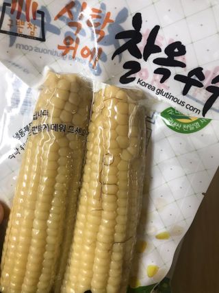쭈또맘님이 올린 리뷰 사진 3