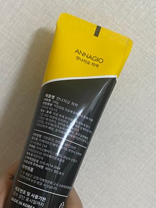 [지오클린] 안나지오 구취케어  기능성 치약 칫솔 세트 (칫솔 5 개+치약 100g 1 개 ) — 5점을 준 리뷰어가 2022년 6월 올린 사용 사진