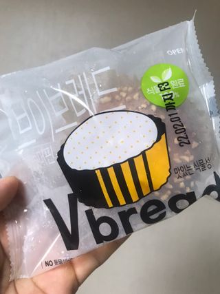 롯데제과 Vbread 포카치아식빵1개 + 미니식빵 1개 + 머핀 2개 세트 — 5점을 준 리뷰어가 2021년 9월 올린 사용 사진