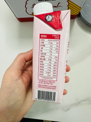 댕댕이님이 올린 리뷰 사진 2