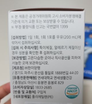깔깔마녀님이 올린 리뷰 사진 2