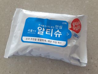 김상기님이 올린 리뷰 사진 1