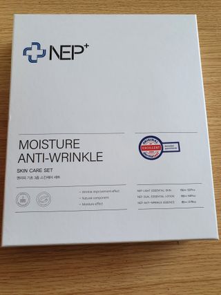 SOONWITH 순위드 NEP+ 스킨케어 3종 세트 — 5점을 준 리뷰어가 2021년 4월 올린 사용 사진