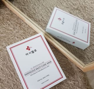 닥터마시멜로 마블러스 멀티 클리닉 마스크 — 5점을 준 리뷰어가 2021년 6월 올린 사용 사진