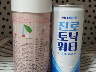 눈꽃여왕님이 올린 리뷰 사진 2