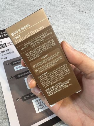 ShatinB님이 올린 리뷰 사진 2