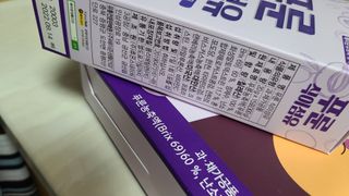 꼬맘님이 올린 리뷰 사진 2