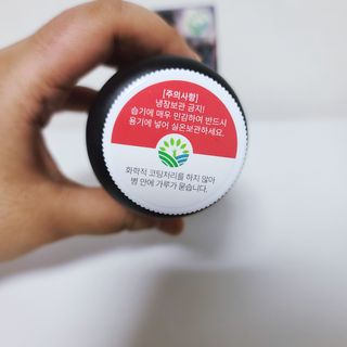 꿀유자님이 올린 리뷰 사진 4