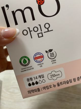 Mint님이 올린 리뷰 사진 1