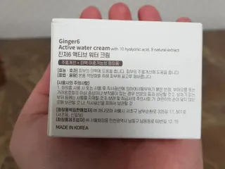 타리아가씨님이 올린 리뷰 사진 3