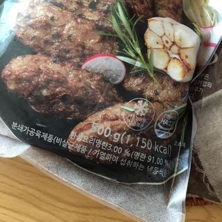 한성기업 명란한 떡갈비 — 5점을 준 리뷰어가 2021년 10월 올린 사용 사진