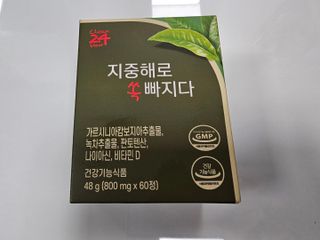 보라보라해님이 올린 리뷰 사진 1