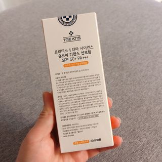 [트리티스] UV 디펜스 선크림 PA+++ / SPF50+  60ml — 4점을 준 리뷰어가 2021년 2월 올린 사용 사진