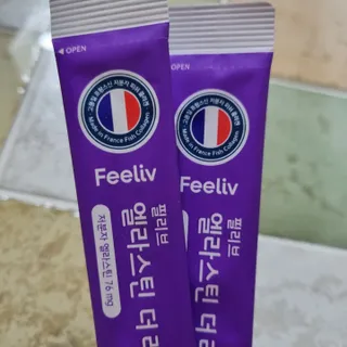 필리브 엘라스틴 더 리프트 — 5점을 준 리뷰어가 2021년 9월 올린 사용 사진