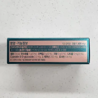 베이키님이 올린 리뷰 사진 2