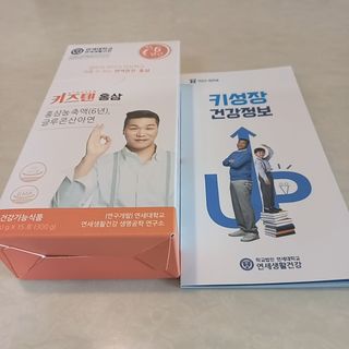정혜님이 올린 리뷰 사진 3