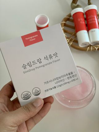 [슬림드랍 석류맛] 건기식 다이어트 보조제 겸 비타민 — 5점을 준 리뷰어가 2022년 1월 올린 사용 사진
