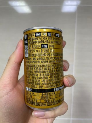 방그라님이 올린 리뷰 사진 2