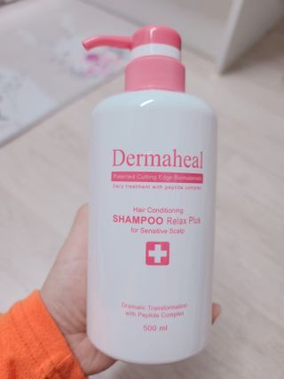 더마힐 헤어 컨디셔닝 샴푸 릴렉스 500ml — 5점을 준 리뷰어가 2021년 1월 올린 사용 사진