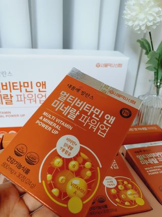서울약사신협_내몸애발란스멀티비타민앤미네랄파워업_800mg x 90정 — 5점을 준 리뷰어가 2021년 5월 올린 사용 사진