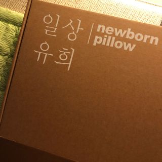 또맘님이 올린 리뷰 사진 1