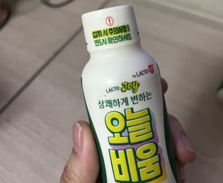 O_zl님이 올린 리뷰 사진 1